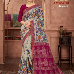 shrimayee Chandrika jari Border Saree